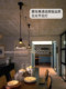 Italian Original Imported Frisbee Restaurant Chandelier Designer Model Room Round Dining Table Bar Counter Ufo Chandelier