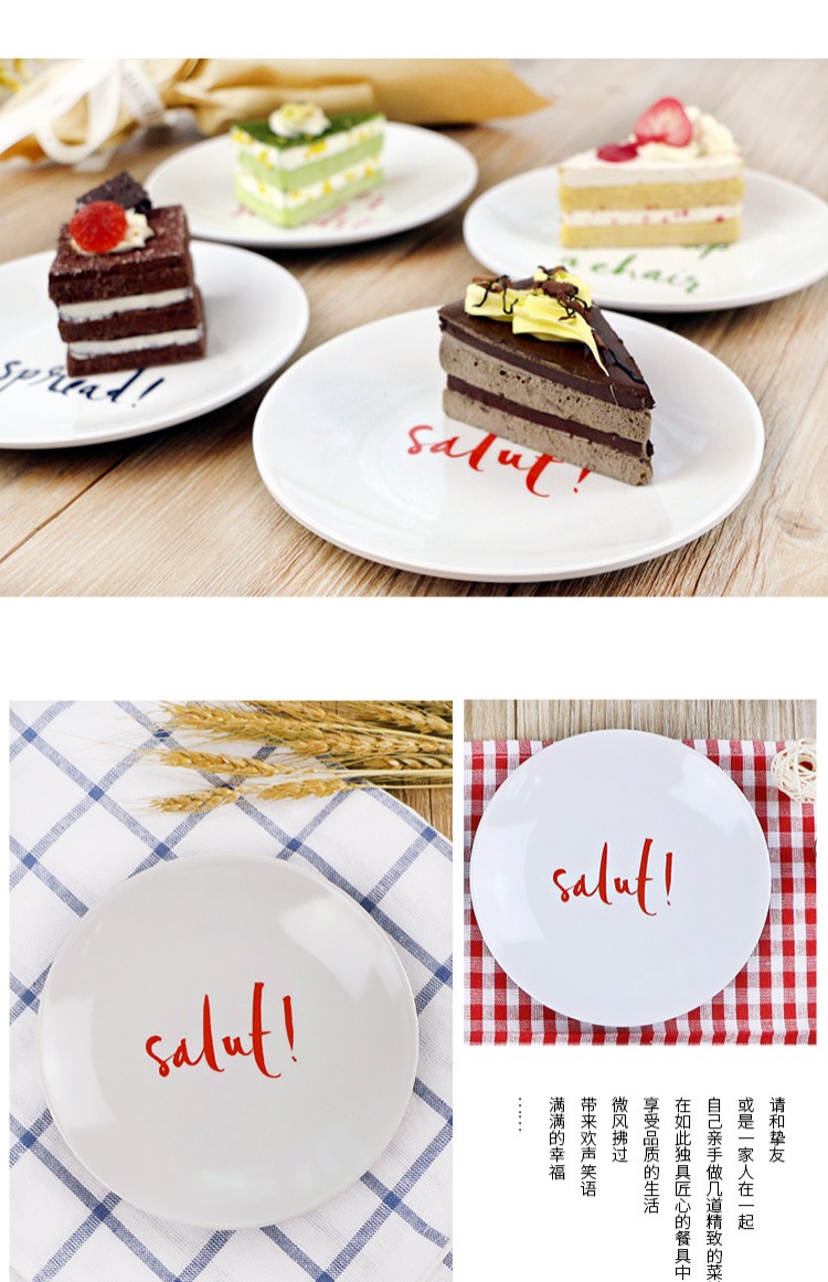 Chống rơi nhà melamine nhỏ món ăn bàn rác đĩa xương món tráng miệng món ăn nhẹ kháng với bộ đồ ăn melamine dày bộ bát đĩa sứ cao cấp