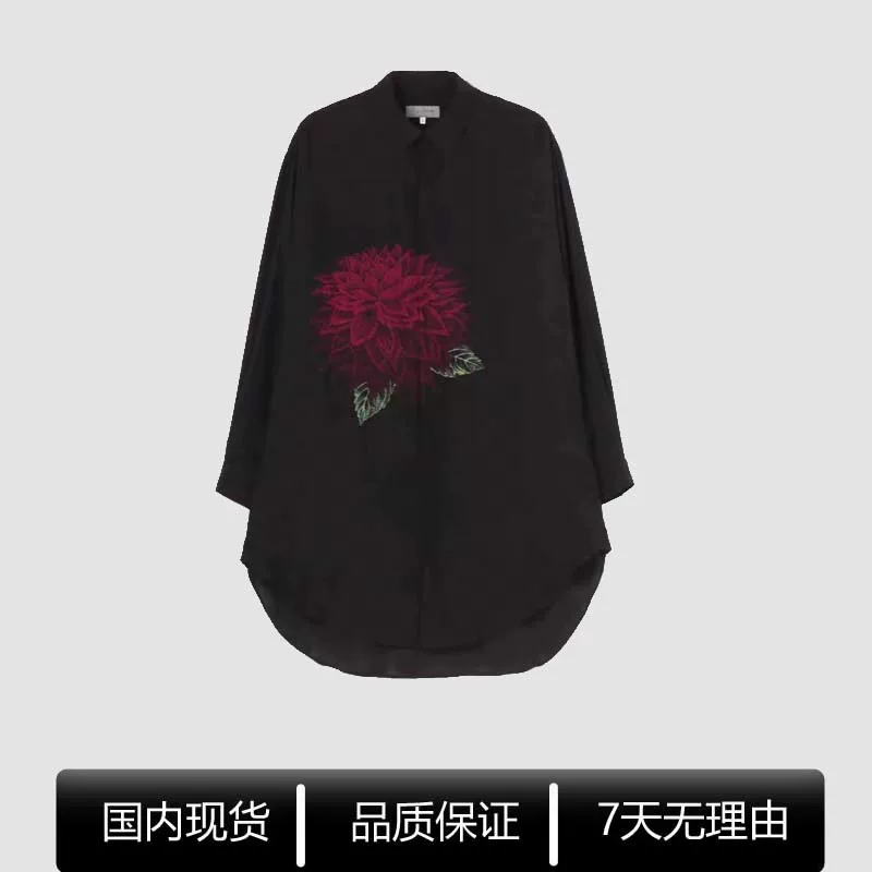Футболка в стиле Yohjiyamamo Yamamoto Dahlia с длинным рукавом, свободная печать
