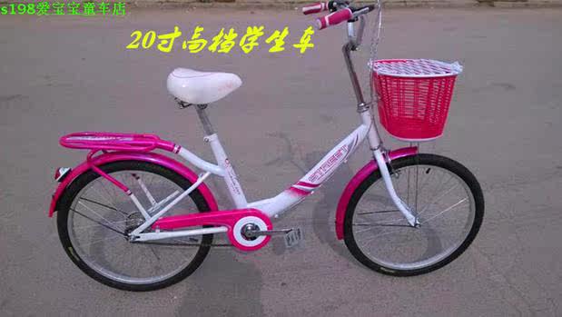 Panier pour vélo en plastique - Ref 2267100 Image 6