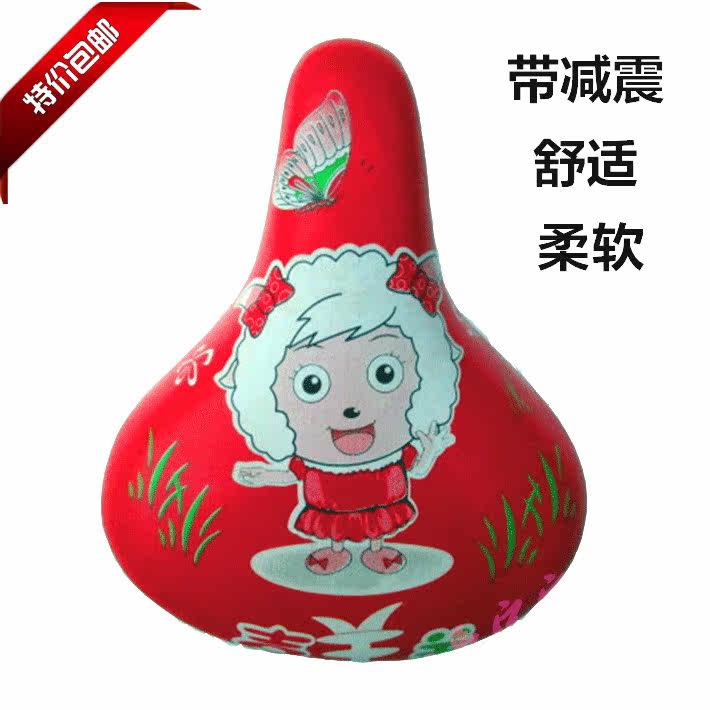 Selle de vélo Les vélos d enfants - Ref 2351785 Image 3