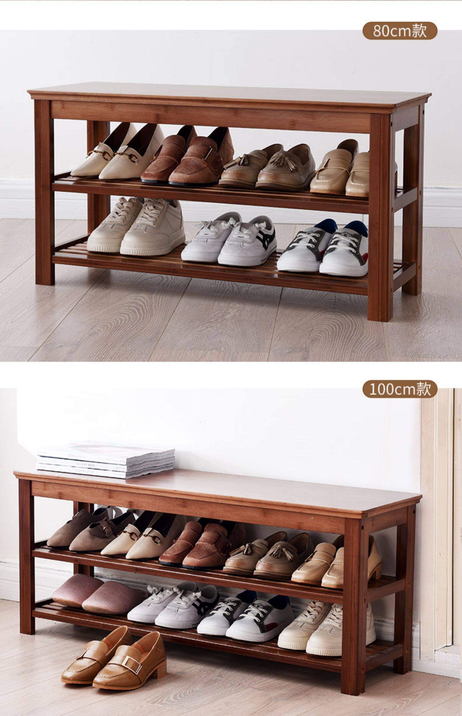 木质鞋架子简易鞋架,鞋架实木,鞋架实木简易鞋柜_大山谷图库