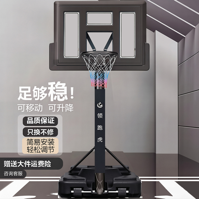 Basketball Hoop for Children, Portable Shooting Frame for Home Use, Outdoor Adult Standard Shooting Stand, Hanging Indoor and Outdoor Basketball Hoop Basketball Hoop for Children, Portable Shooting Frame for Home Use, Outdoor Adult Standard Shooting Stand, Hanging Indoor and Outdoor Basketball Hoop