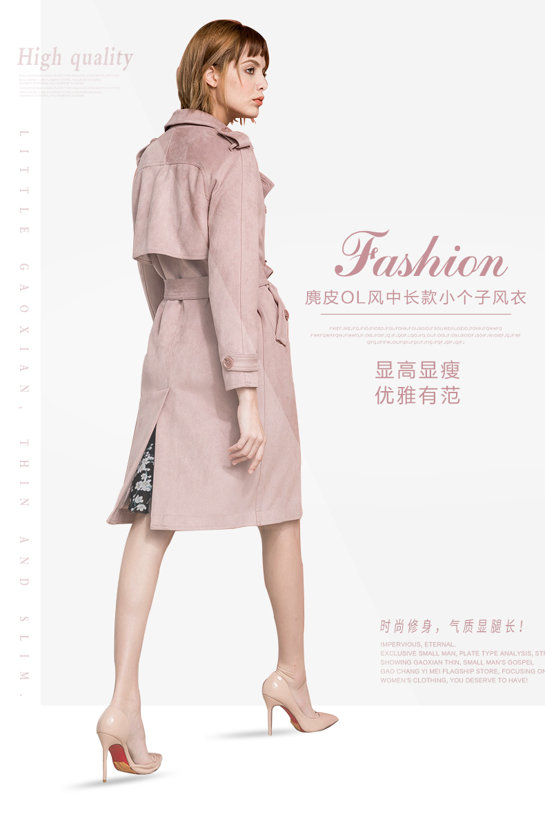 Trench pour femme      en Polyester - Ref 3227680 Image 3