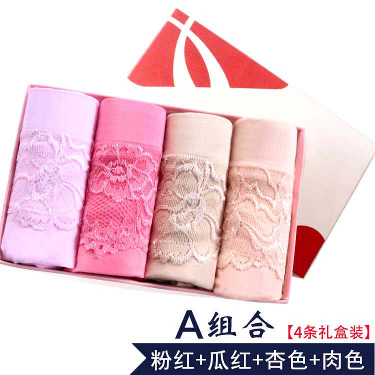 Slip Moyen-âge simple en La fibre de bambou - Ref 641458 Image 38