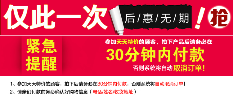 Slip Moyen-âge simple en La fibre de bambou - Ref 641458 Image 9