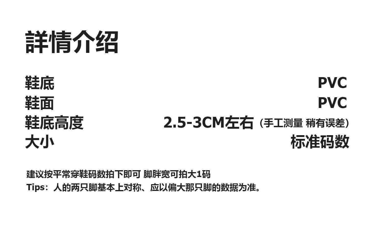 Отдых тапочки 夏季新款运动风男士拖鞋时尚学生外穿防滑踩屎感厚底情侣沙滩凉拖