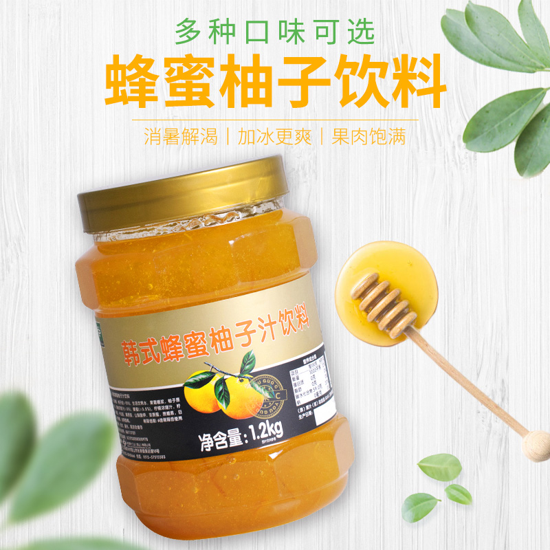 Fresh Korean flavor honey grapefruit tea 1 2kg milk tea shop special raw material, C jam fruit tea drink