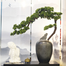 Zen Imagery New Chinese Emulation Greet Pines Bonsai Plant Book Room Office Living Room Sample Room Soft Adornment Pendulum