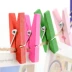 Cửa hàng bách hóa Ailein clip nhỏ bằng gỗ DIY DIY trang trí hình ảnh thư mục clip gỗ 50 chỉ 10 nhân dân tệ - Trang chủ kệ chia ngăn tủ bếp Trang chủ