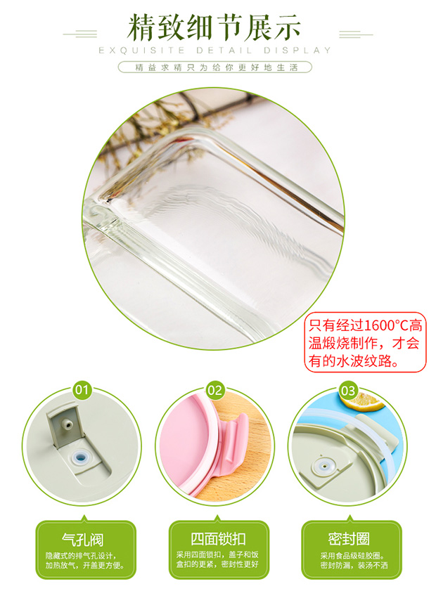 Kính nóng hộp ăn trưa lò vi sóng giòn lò nướng đặc biệt bát tròn có nắp hộp cơm trưa - Hộp cơm điện sưởi ấm hộp cơm magic