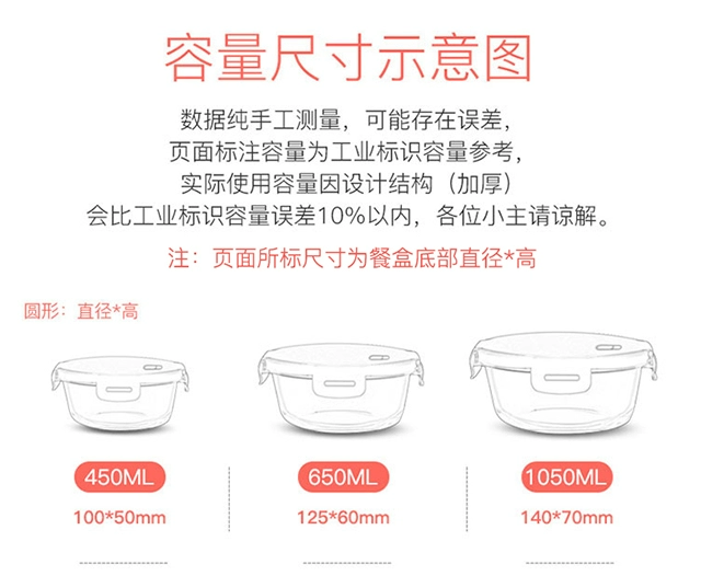 Lò vi sóng làm nóng hộp cơm trưa nhân viên văn phòng với cơm hộp cơm hình chữ nhật phân vùng kín niêm phong hộp tươi giữ tủ lạnh chuyên dụng - Hộp cơm điện sưởi ấm