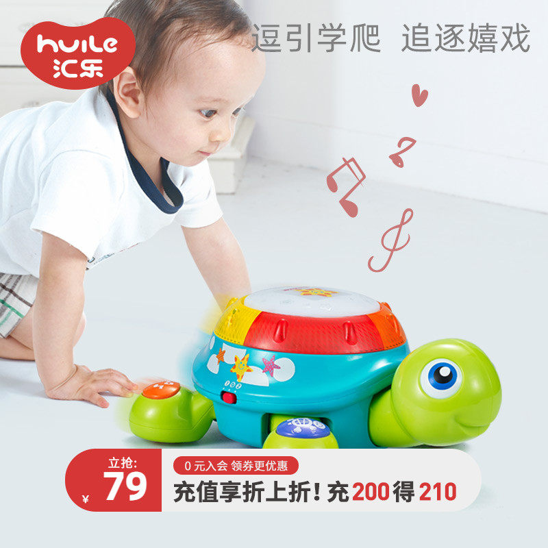 Huile hand clapping drum toy 678 Qi Zhi crawling turtle learning to climb baby electric early education baby guided crawling toy