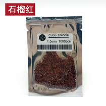 Garnet red round zircon bare stone wine red diamond inlay with stone round diamond ring pendant ring ring ring ring