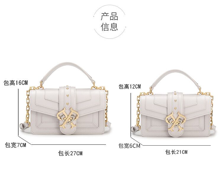 2020 autumn and winter new fashion swallow bag cowhide handbag leather one shoulder diagonal span dual-purpose chain Dionysus bag