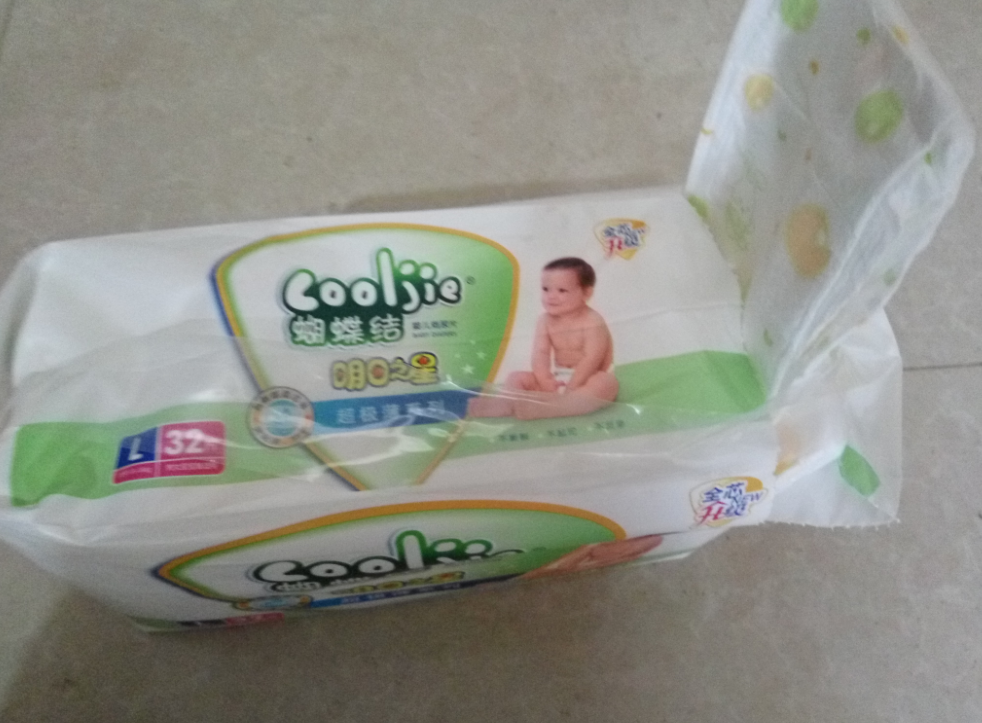 Tã tã siêu mỏng cho bé tã không kéo quần tã L code 32 tã hai gói bỉm moony