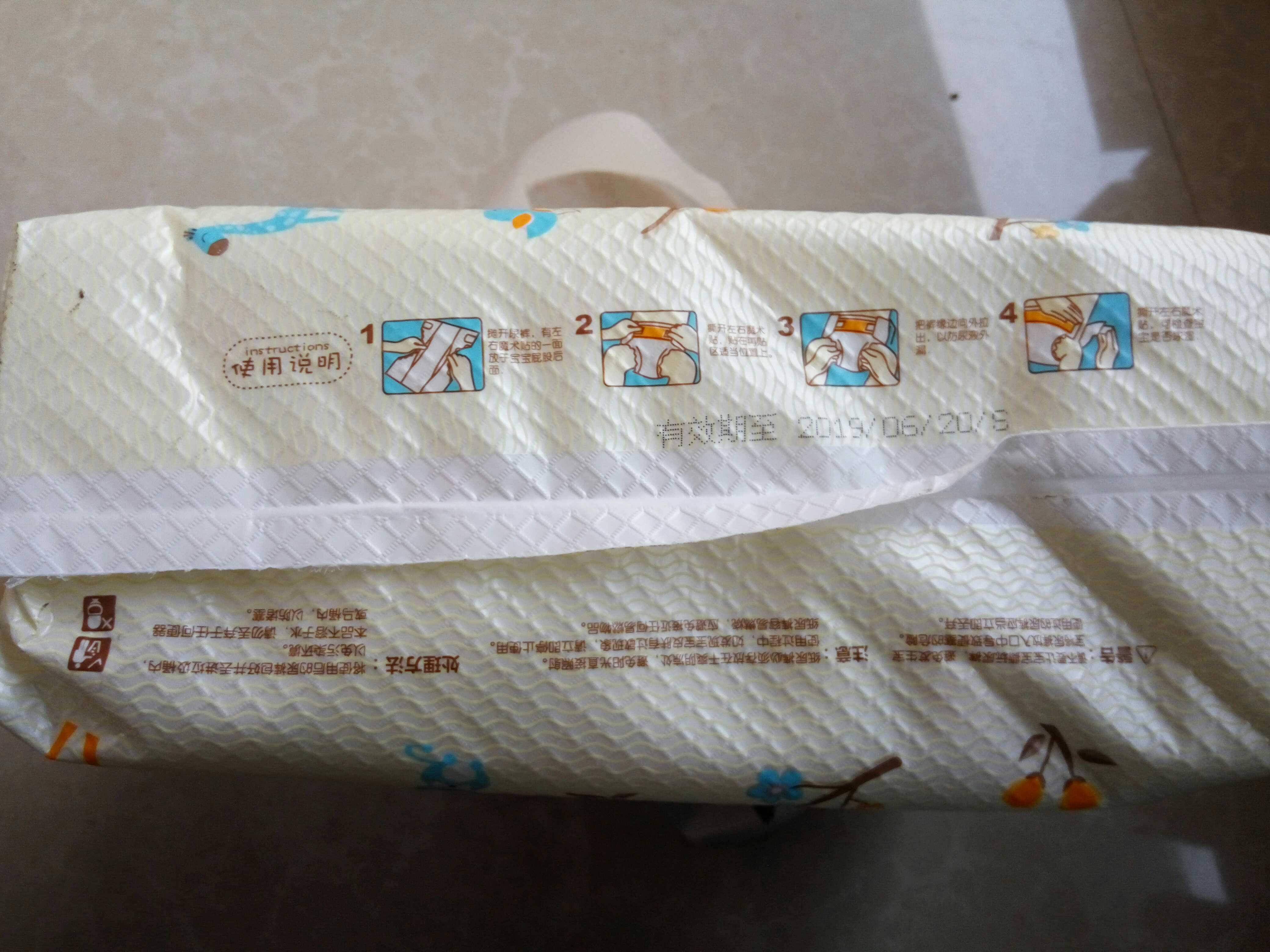 Bow tã tã không vẽ quần tã tã XL mã 28 mảnh tã Ưu đãi đặc biệt mua tã bỉm cho con
