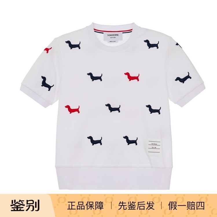 Thom Browne Tom Brown Embroidered Loose Round Neck Short-Sleeved T-Shirt for Women, White Thom Browne Tom Brown Embroidered Loose Round Neck Short-Sleeved T-Shirt for Women, White