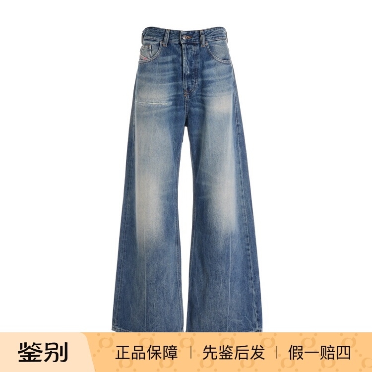 Diesel D-Sire Zipper Loose Low-Rise Jeans for Women, Medium Blue Diesel D-Sire Zipper Loose Low-Rise Jeans for Women, Medium Blue