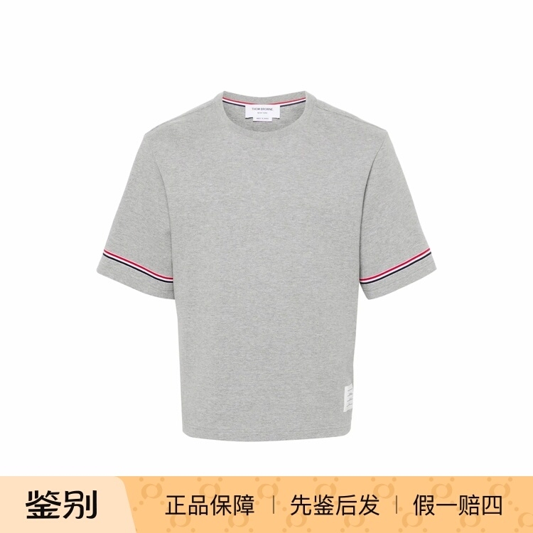 Thom Browne Tom Browne Striped Crew Neck Short-Sleeved T-Shirt Men's Gray