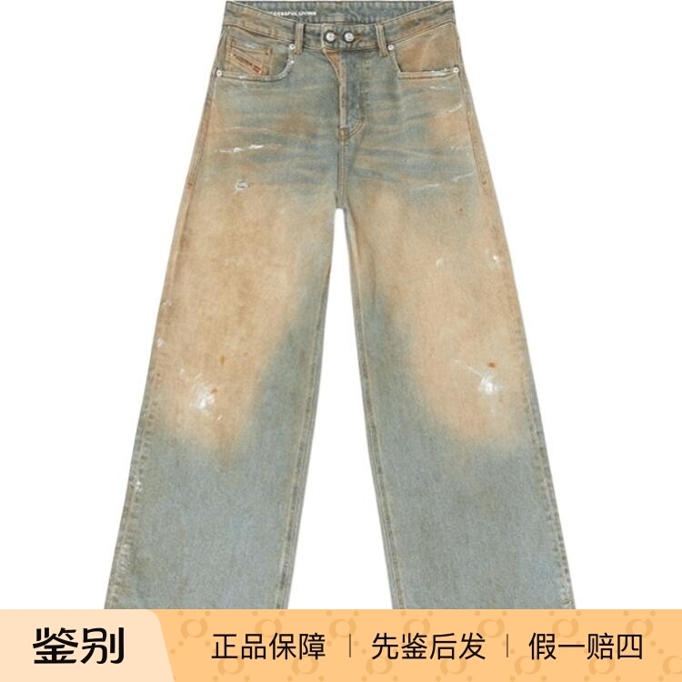 Diesel Ss25 D-Sire Comfortable Loose Low-Rise Wide-Leg Jeans for Women, Light Blue Diesel Ss25 D-Sire Comfortable Loose Low-Rise Wide-Leg Jeans for Women, Light Blue
