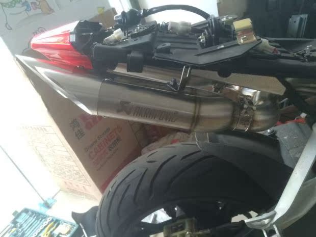 Ống xả Tianzhu sửa đổi Huanglong 600 / ống xả R1 / hàng bên Huanglong / ống xả BJ600 Qianjiang sửa đổi bốn ống xả - Ống xả xe máy pô xe cub