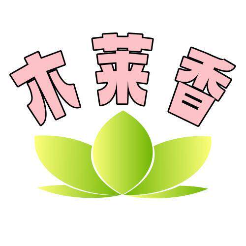 木莱香工作室的LOGO