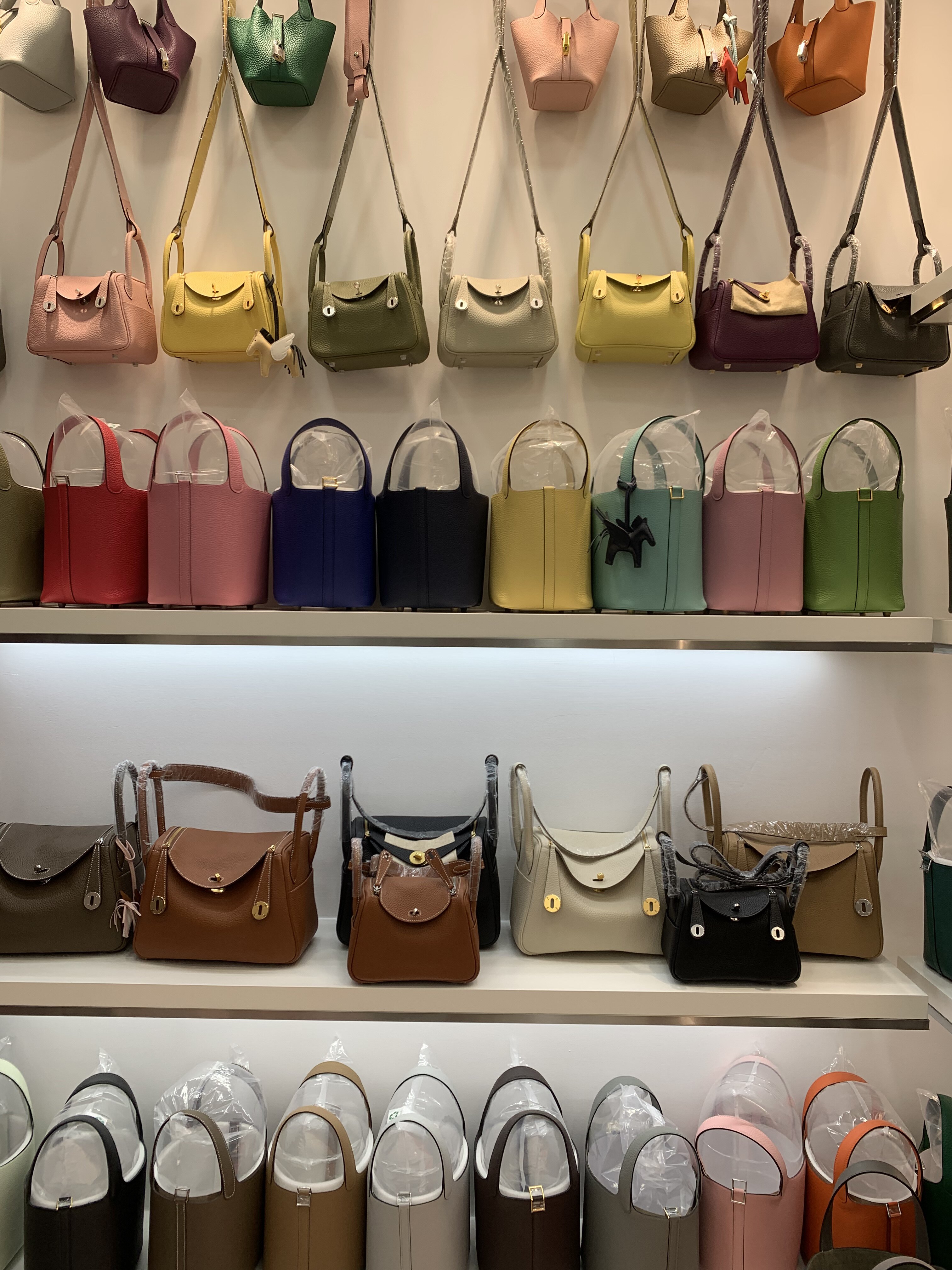 耀辉名品