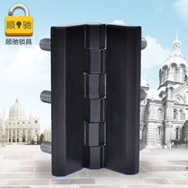 Distribution box hinged mechanical instrument meter hinge hinge CL226-5A 90-60 with screw hinge