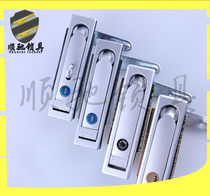 Outdoor Distribution Box Distribution Cabinet Door Lock Mechanical Lock Plane Lock MS712 Switch Cabinet Lock Communication Cabinet Lock Mechanic Lock