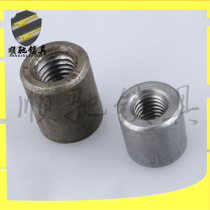 Lock accessories Distribution box Grounding nut m6m8 cylindrical sleeve switchgear hinge Door shaft nut connector