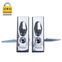 Flat lock 505 cabinet lock lead blocking bounce button lock mechanical lock left and right metering lock MS505