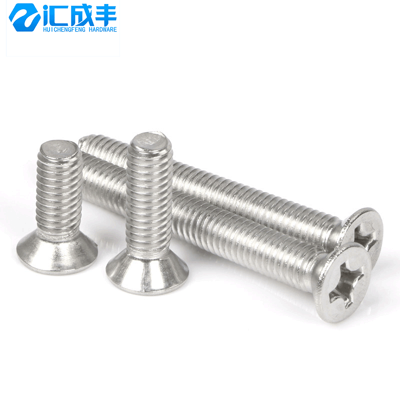 Винт torx m6. Болт м4 нержавейка. Болт м4 нержавейка. Винт с плоской головкой m5. Винт м4 din 7985.