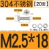 vít Bộ ốc vít đầu tròn bằng thép không gỉ 304 Bộ đai ốc chéo đầu máy kết hợp vít M2M3M4M5M6M8M10 vít cấy vít gỗ Đinh, vít