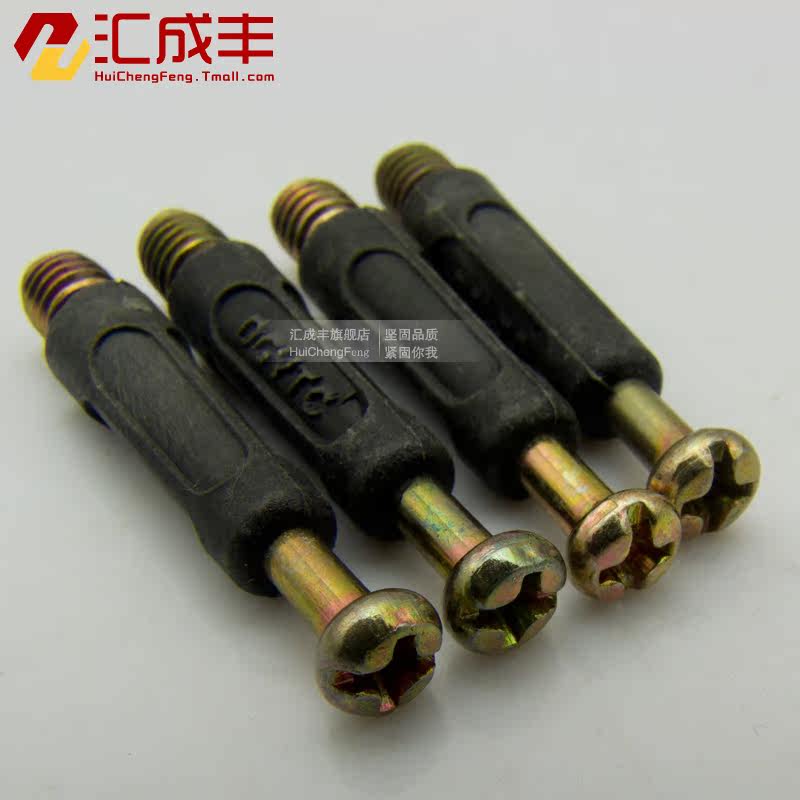 ��ɷ�������Ӽ���˿������35mm