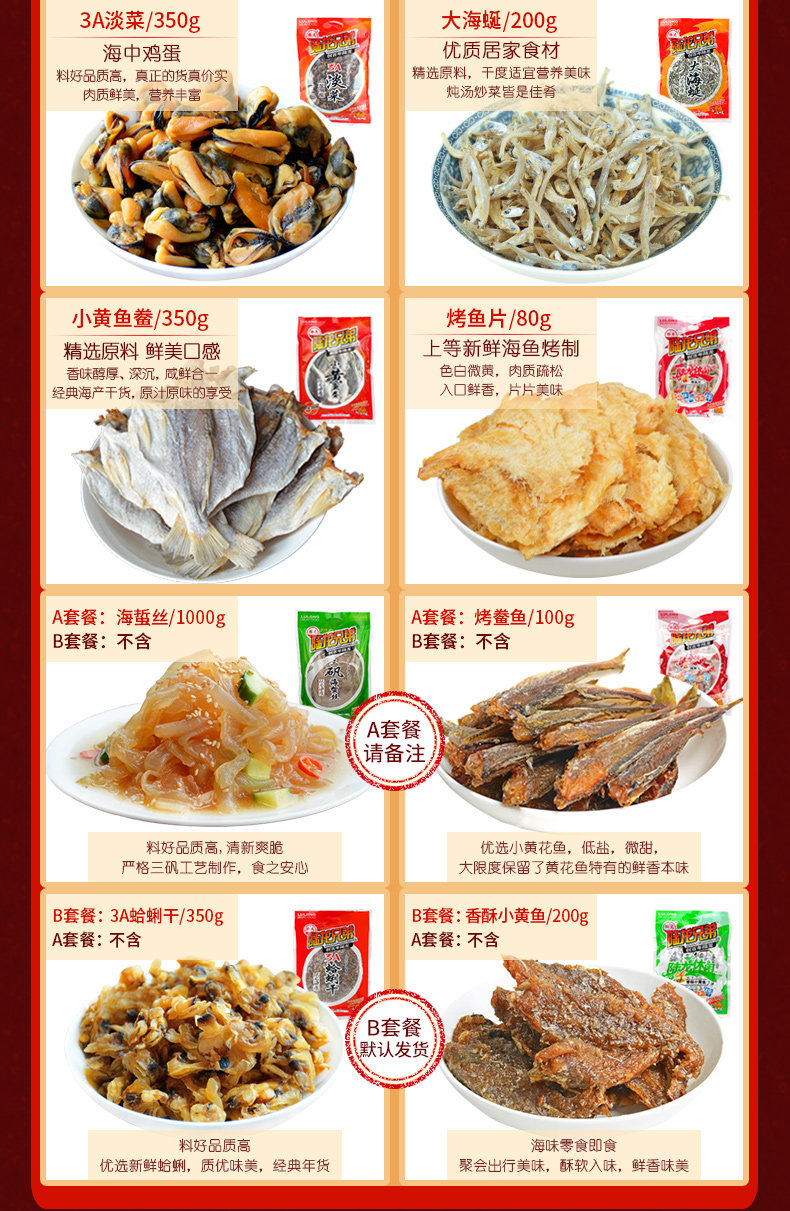 160315- голубой через классический 8 Страница сведений -02_03.jpg