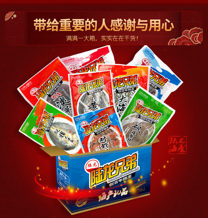 160315- голубой через классический 8 Страница сведений -02_01.jpg