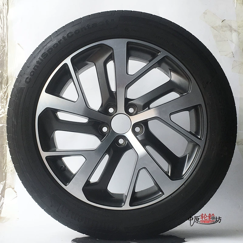 Áp dụng cho cổ áo 19 inch gram 01 dẫn động bốn bánh Phiên bản Pro 01 lốp mới PHEV năng lượng mới lốp 235 / 50R19 - Rim