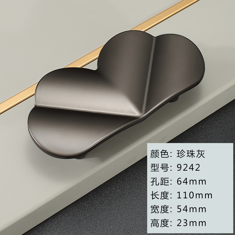 9242-64Mm Pearl Greygolden wardrobe door handle originality Light luxury cupboard door drawer handle Modern simplicity Shower Room cabinet handle Handle