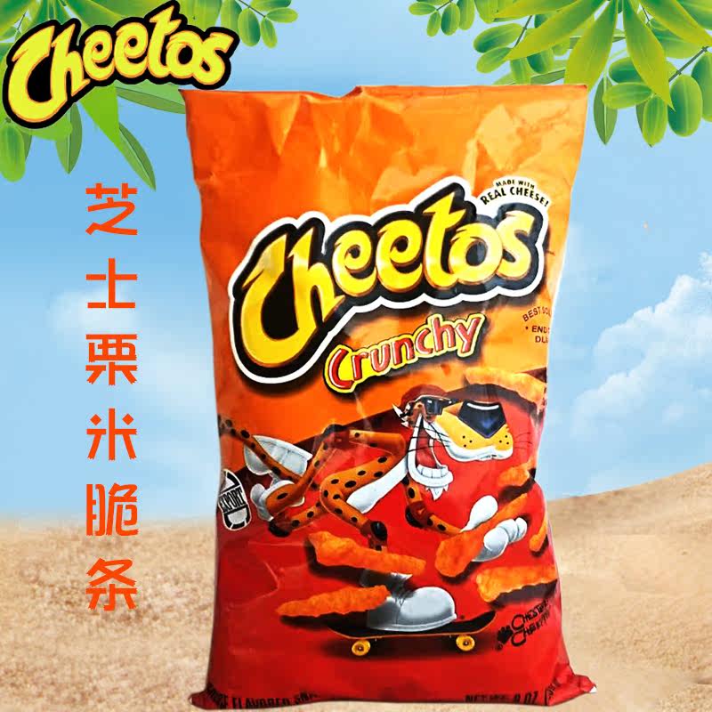 Читос С Сыром Фото