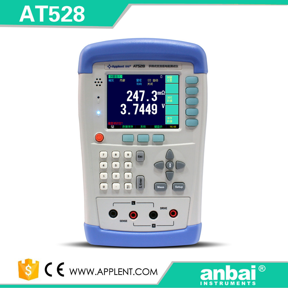 Changzhou Amber Applent AT528L battery internal resistance tester internal resistance test instrument lithium battery measuring instrument