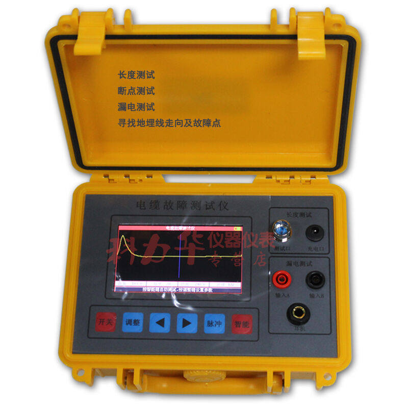 KLH6818 Power Cable Fault Tester for Buried Cable Fault Position Tester for Length Breakpoint Tester