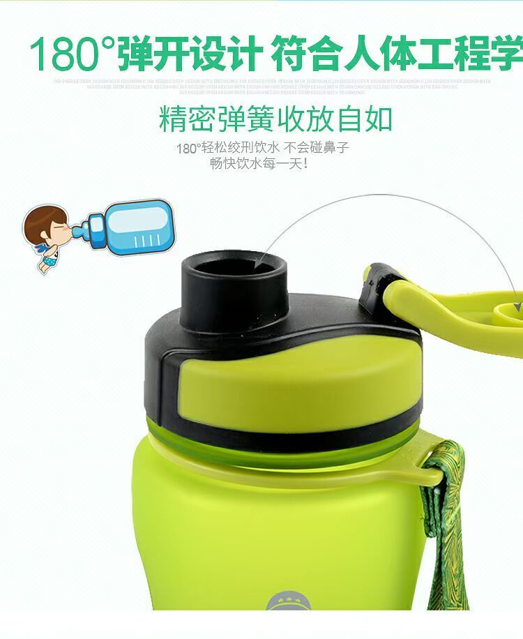 Dunbar cột du lịch cốc thể dục di động ngoài trời chai dung tích lớn 600ml không gian chà cốc bình nước thể thao