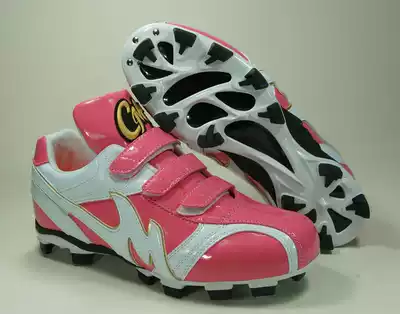 Pink line shoes for women's padded ball and softball shoes personality new