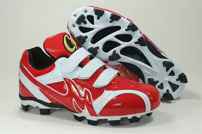 Hard rubber nails baseball shoes Softball shoes Rubber nails Baseball shoes Softball shoes
