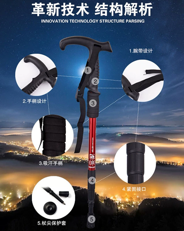 Ngoài trời bốn tay cong thẳng trekking cực cực leo núi đi bộ đi bộ dính kính thiên văn sốc gấp carbon cũi nạng