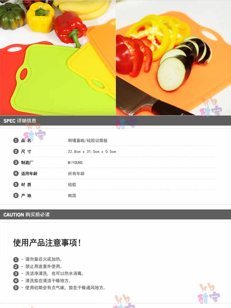  caiban_02