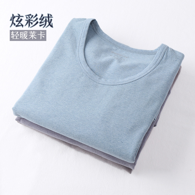 Vegan fresh male youth round collar Leica cotton grinding down thin heating clothes pants autumn clothes sanitary pants cotton sweatshirt bottom