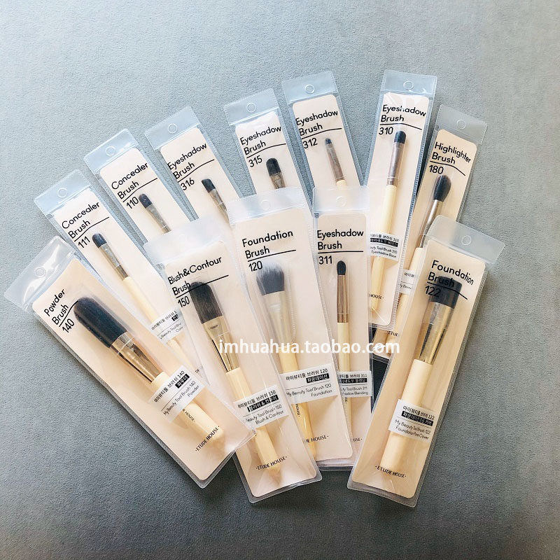 Korea ETUDE HOUSE Eti HOUSE Makeup Brush Multifunction brush concealer