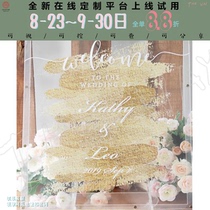 Golden transparent signature wedding ceremony birthday annual meeting fingerprint arrangement props love sign-in wood chip creativity